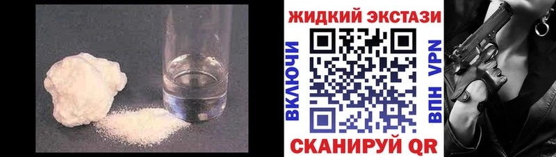 Бутират оксана Беслан