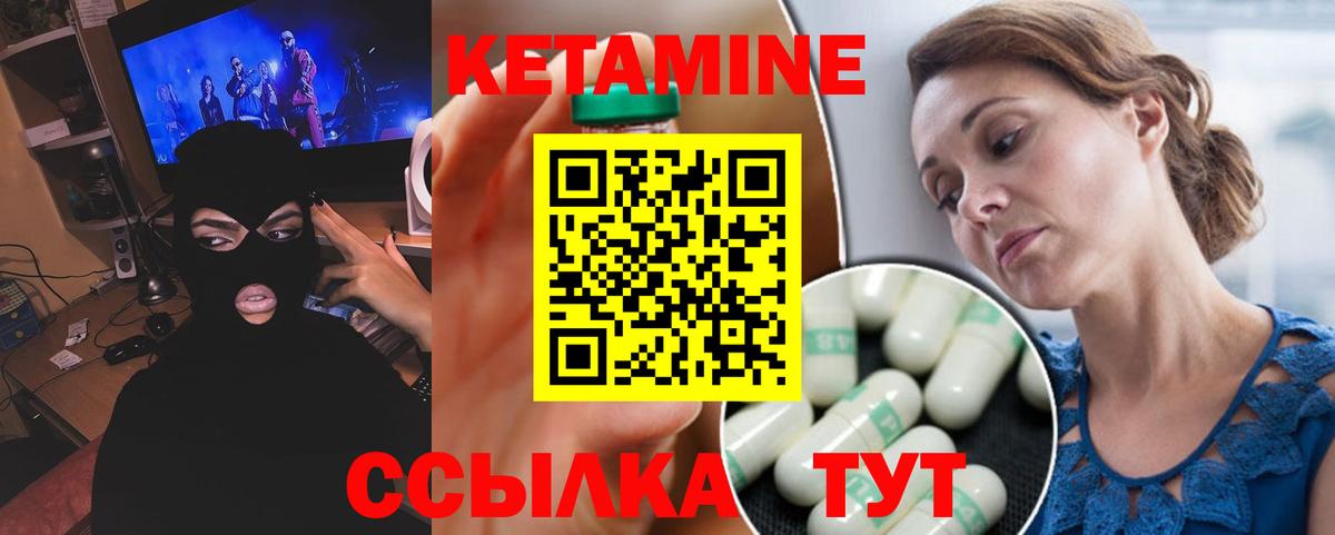 COCAIN Беслан