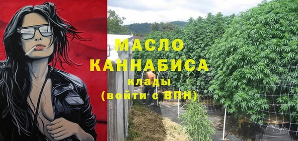 a pvp Балабаново