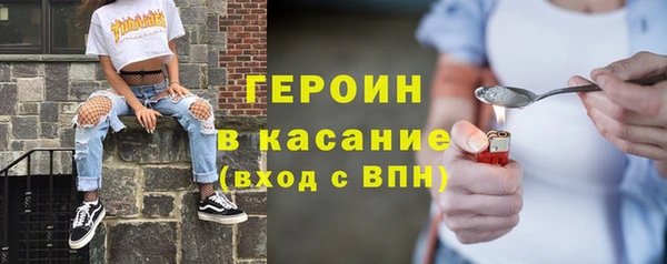a pvp Балабаново