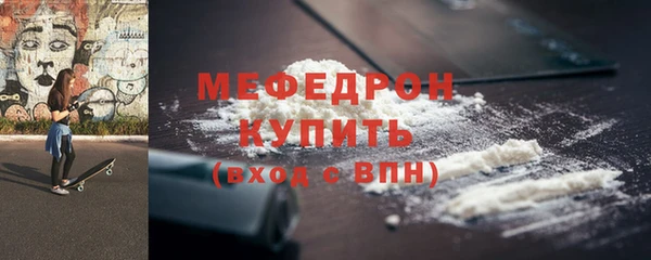 2c-b Баксан