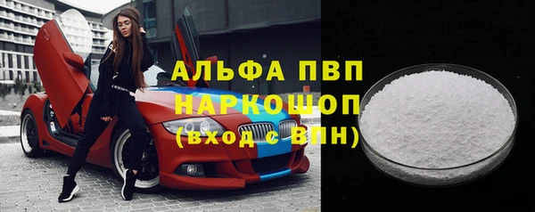 2c-b Баксан