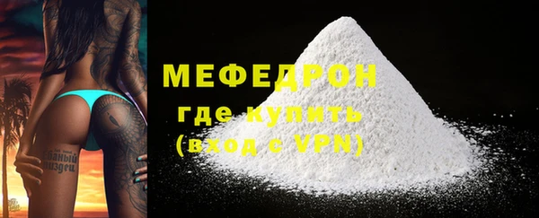 a pvp Балабаново
