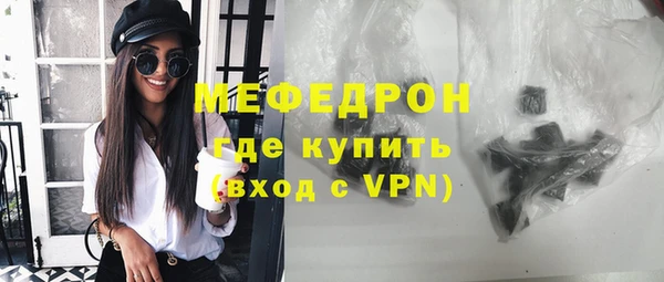 кокаин VHQ Зерноград