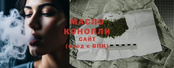 2c-b Баксан
