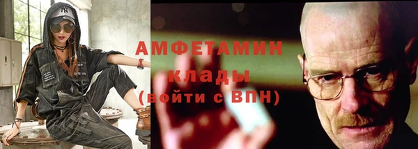 apvp Медногорск