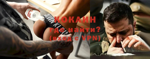a pvp Балабаново