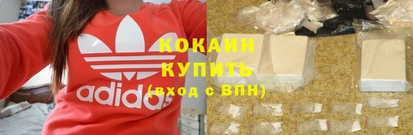 2c-b Баксан