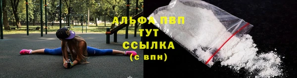2c-b Баксан