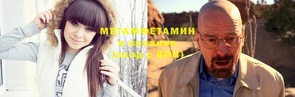 apvp Медногорск