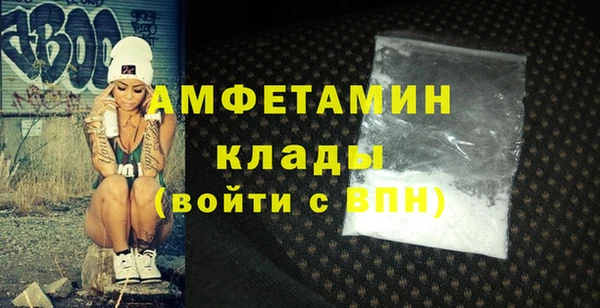 a pvp Балабаново