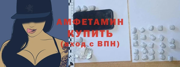 гидропоника Балахна