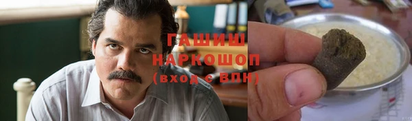 a pvp Балабаново
