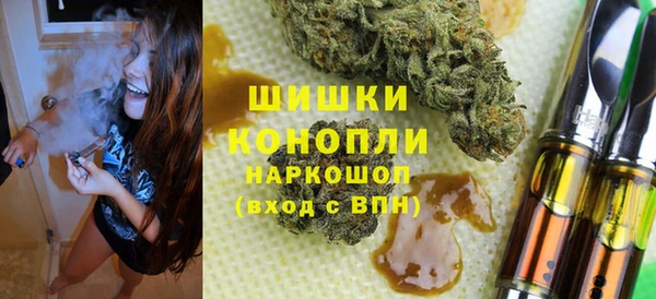гидропоника Балахна