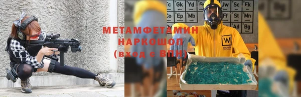 a pvp Балабаново