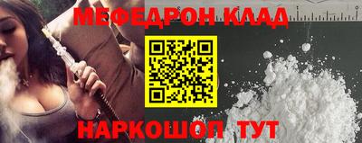 гашик Берёзовский