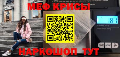 мдма Берёзовский