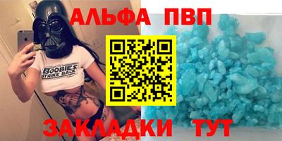 мдма Берёзовский