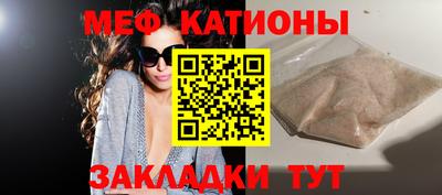 гашик Берёзовский