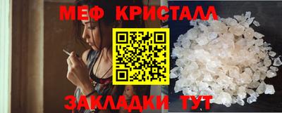 мдма Берёзовский