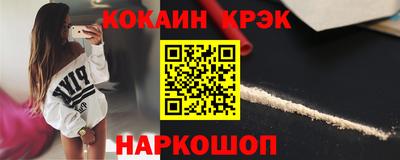 mdpv Беслан