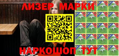 mdpv Беслан