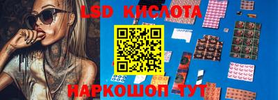 мдма Берёзовский