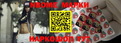 не бодяженный Беслан