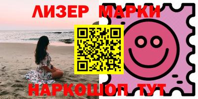 не бодяженный Беслан