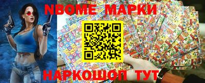 не бодяженный Беслан