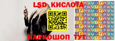 mdpv Беслан