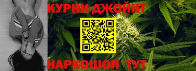мдма Берёзовский