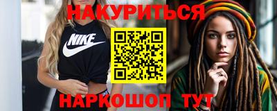 mdpv Беслан