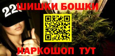 мдма Берёзовский
