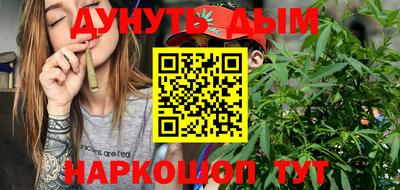 mdpv Беслан