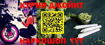 ГАЛЛЮЦИНОГЕННЫЕ ГРИБЫ Бийск