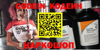 mdpv Беслан