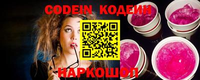 мдма Берёзовский