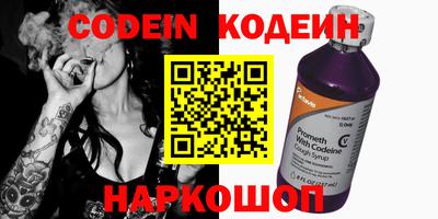 mdpv Беслан