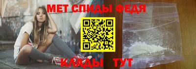 мдма Берёзовский