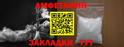мдма Берёзовский