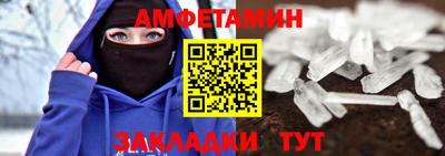 mdpv Беслан