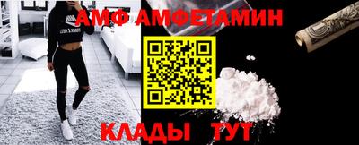мдма Берёзовский