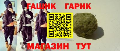 mdpv Беслан