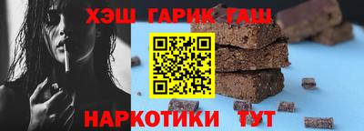мдма Берёзовский