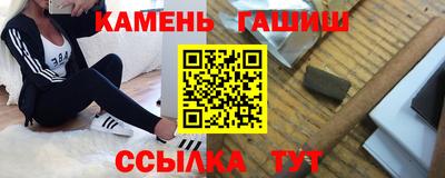 не бодяженный Беслан