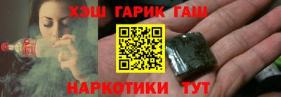 мдма Берёзовский