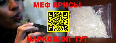 mdpv Беслан