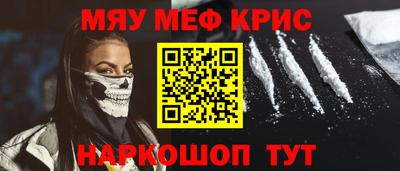 не бодяженный Беслан