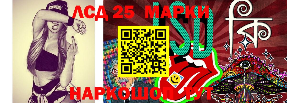 Марки N-bome  Марки NBOMe 1500мкг  Вход с VPN  Марки NBOMe 1500мкг  Беслан 